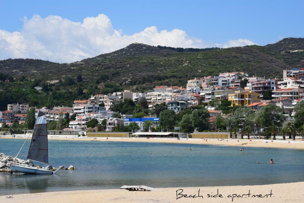 Beach Side Apart I Apartment Kavala Bagian luar foto